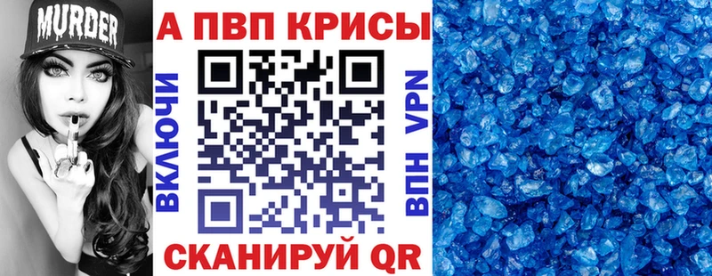 Сколько стоит Черняховск МАРИХУАНА  Кокаин  ГАШ 
