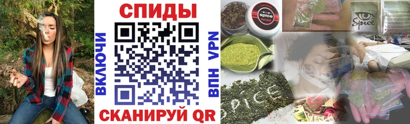 Бутират буратино  Черняховск 