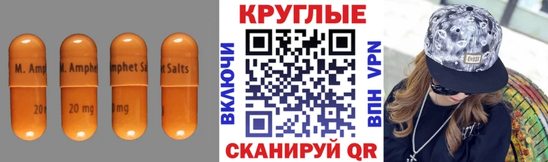 Ecstasy DUBAI  Черняховск 