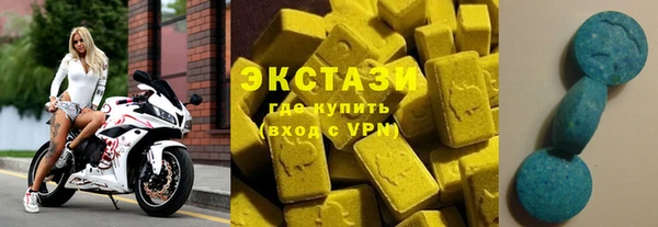 PSILOCYBIN Балабаново