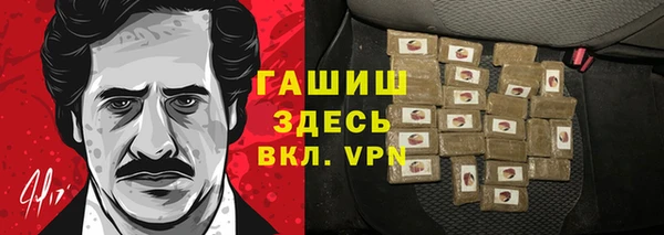 PSILOCYBIN Баксан