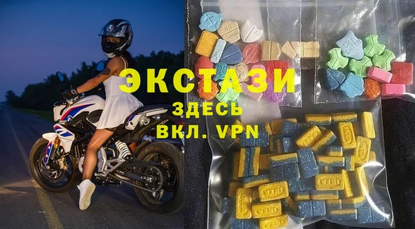 PSILOCYBIN Баксан