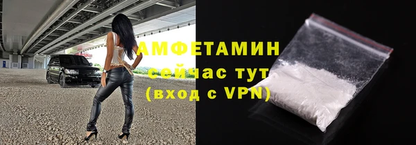 PSILOCYBIN Балабаново