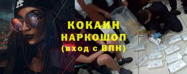 PSILOCYBIN Баксан