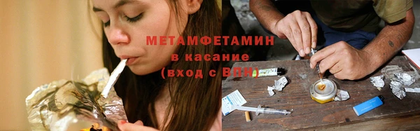 PSILOCYBIN Балабаново