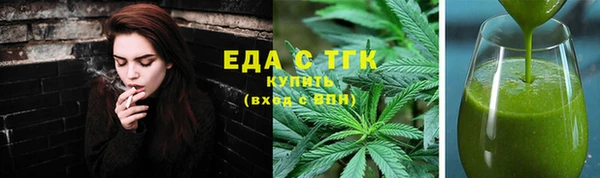 PSILOCYBIN Балабаново