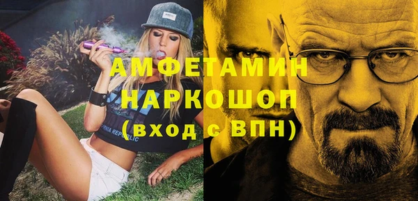 PSILOCYBIN Баксан