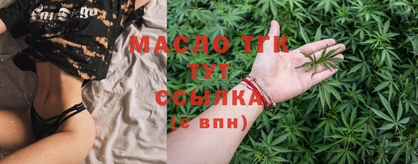 PSILOCYBIN Баксан