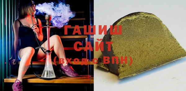 PSILOCYBIN Балабаново
