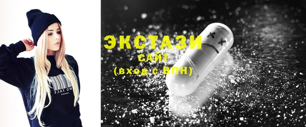 PSILOCYBIN Баксан