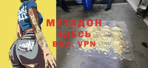 PSILOCYBIN Балабаново