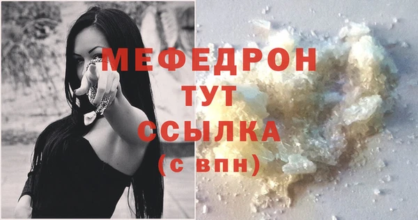PSILOCYBIN Баксан