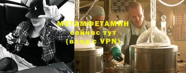 PSILOCYBIN Баксан