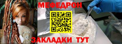 ECSTASY Краснознаменск