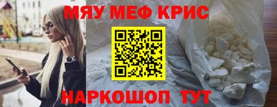 ECSTASY Краснознаменск