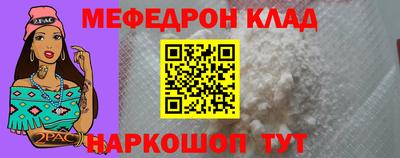 ECSTASY Краснознаменск