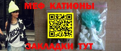 ECSTASY Краснознаменск