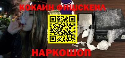 ECSTASY Краснознаменск