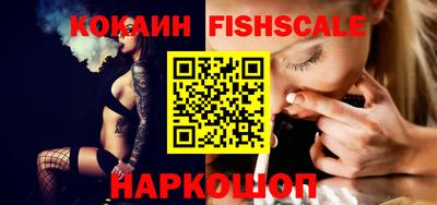 меф Краснодар