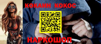 ECSTASY Краснознаменск