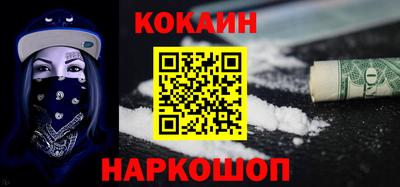 ECSTASY Краснознаменск
