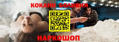 меф Краснодар