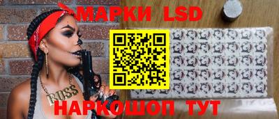 mdpv Краснокаменск
