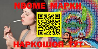 ECSTASY Краснознаменск
