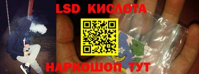 ECSTASY Краснознаменск