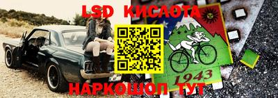 mdpv Краснокаменск