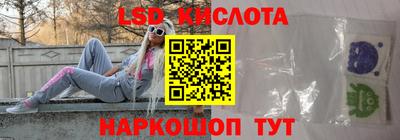 mdpv Краснокаменск