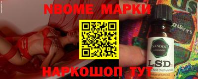 mdpv Краснокаменск