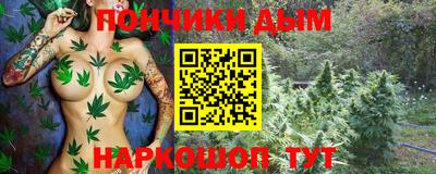 ECSTASY Краснознаменск