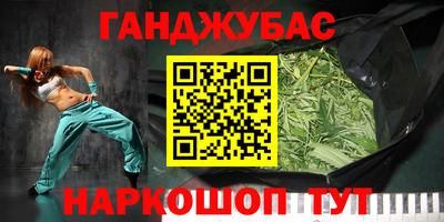 ECSTASY Краснознаменск
