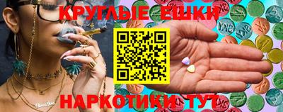 mdpv Краснокаменск