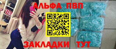 ECSTASY Краснознаменск