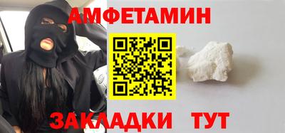 mdpv Краснокаменск