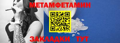 mdpv Краснокаменск