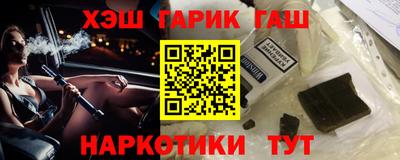 mdpv Краснокаменск