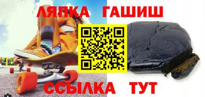 меф Краснодар