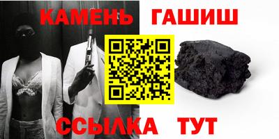 меф Краснодар