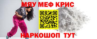ECSTASY Краснознаменск