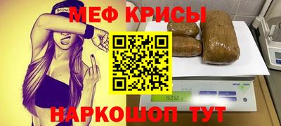 ECSTASY Краснознаменск